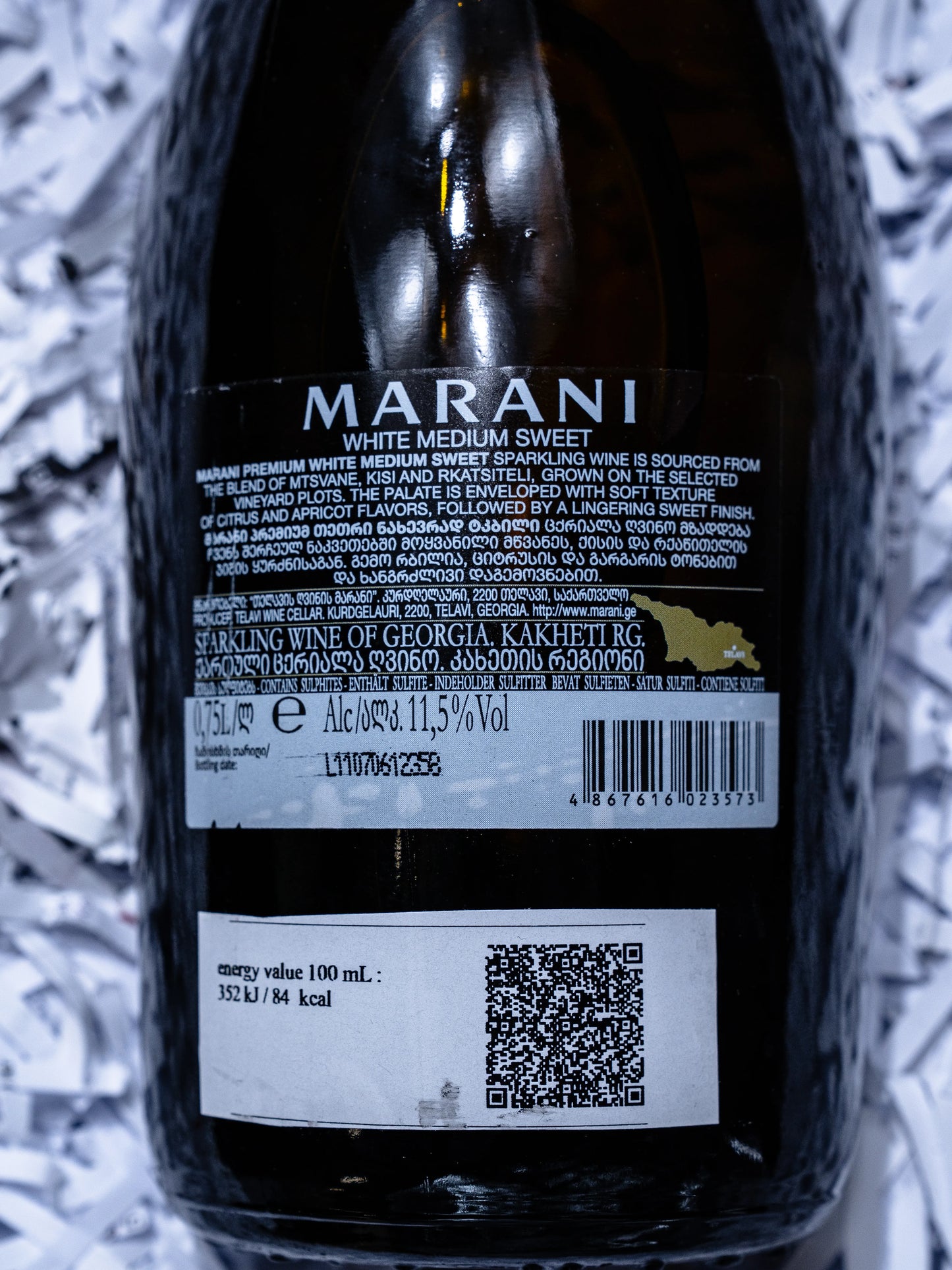 Marani ігристе , біле , напівсолодке